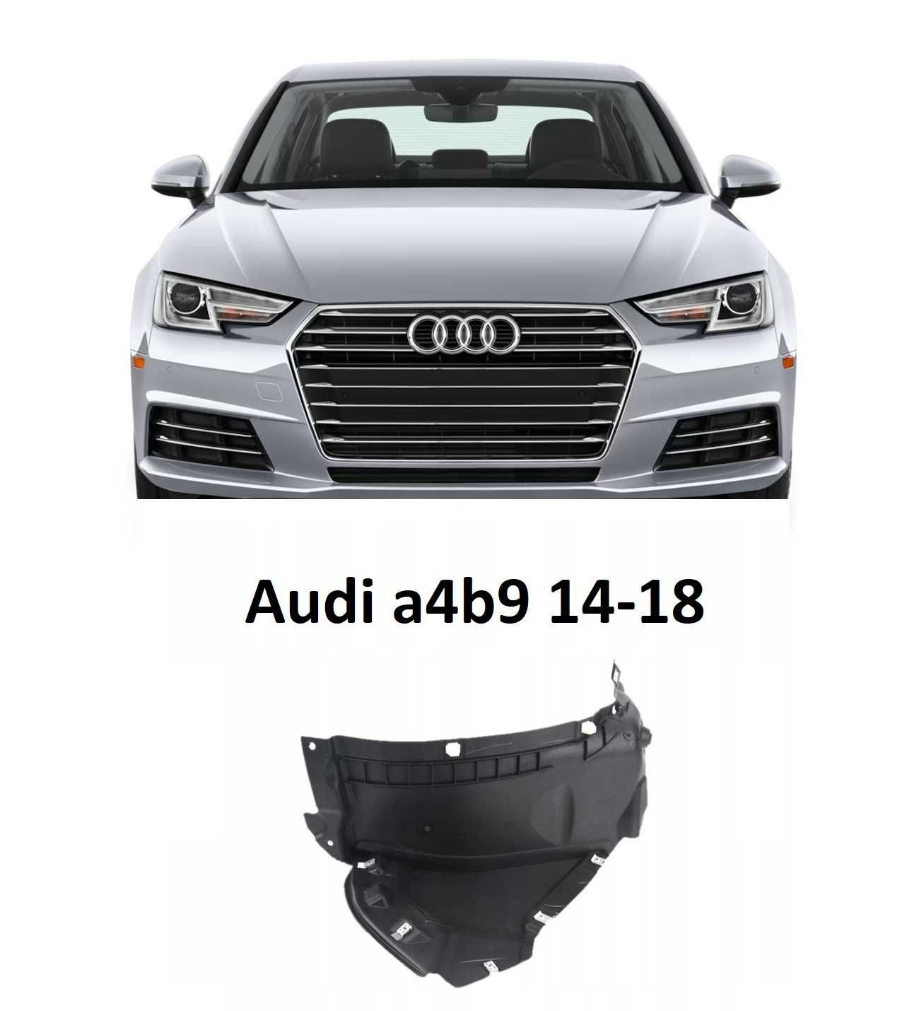 Защита бампера двигателя Audi a4b9 14-18-22 ауди авди авді а4б9 а4в9