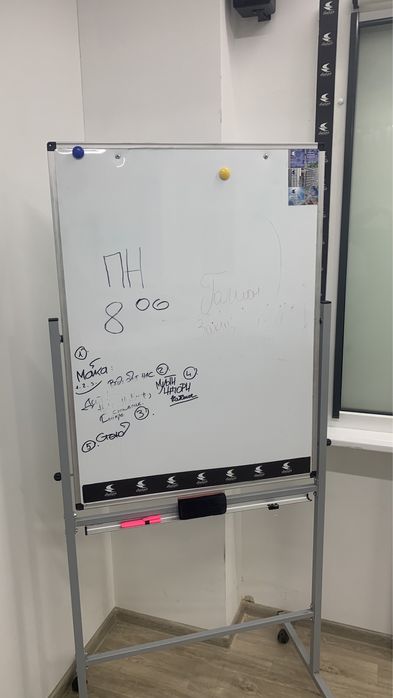 ОРЕНДА конференц-залу у місті Марганець