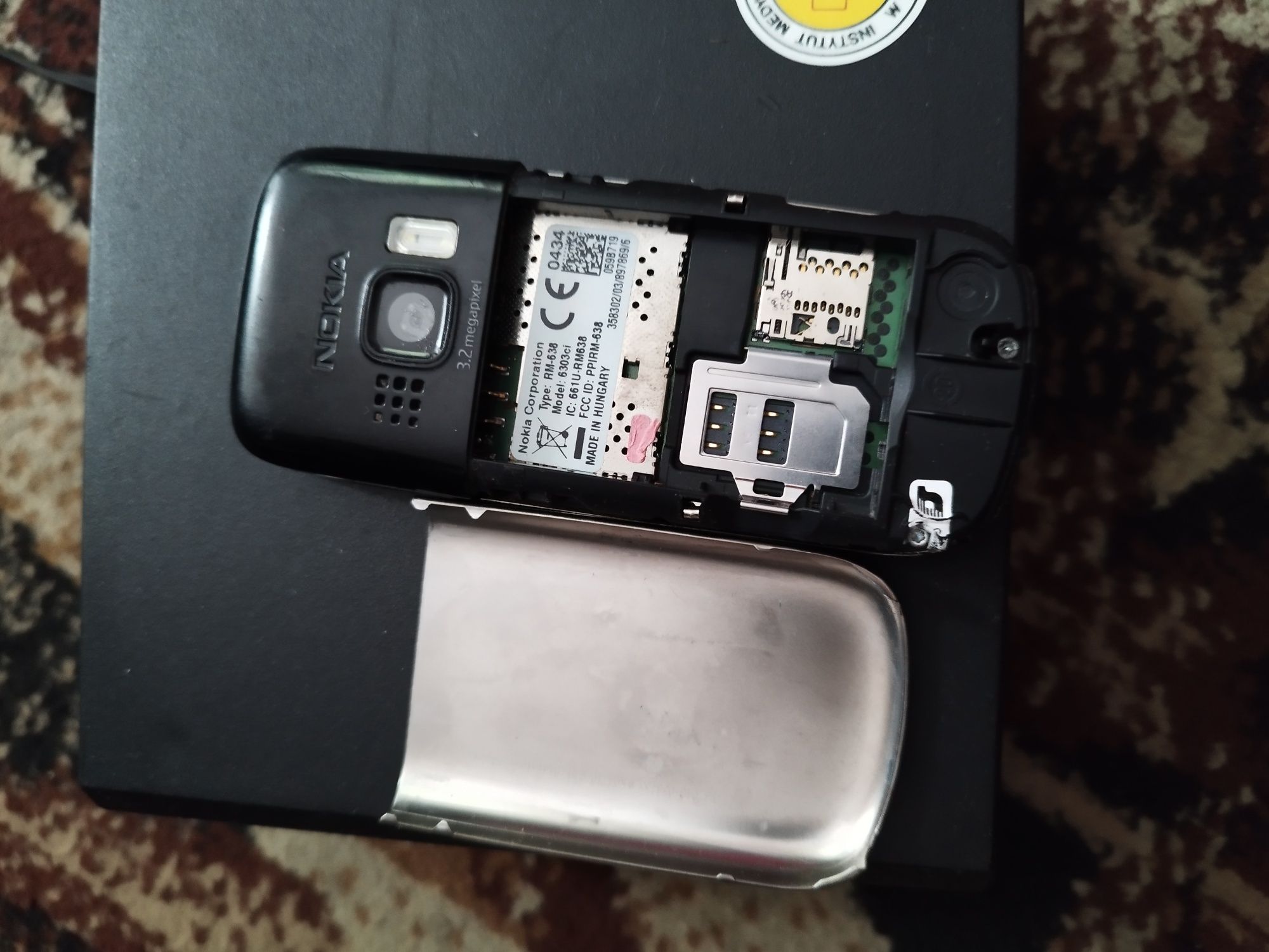 Nokia RM-638 nie testowana