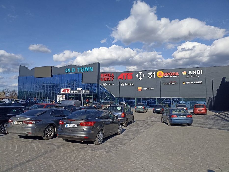 Продається Будинок на Старому місті.
