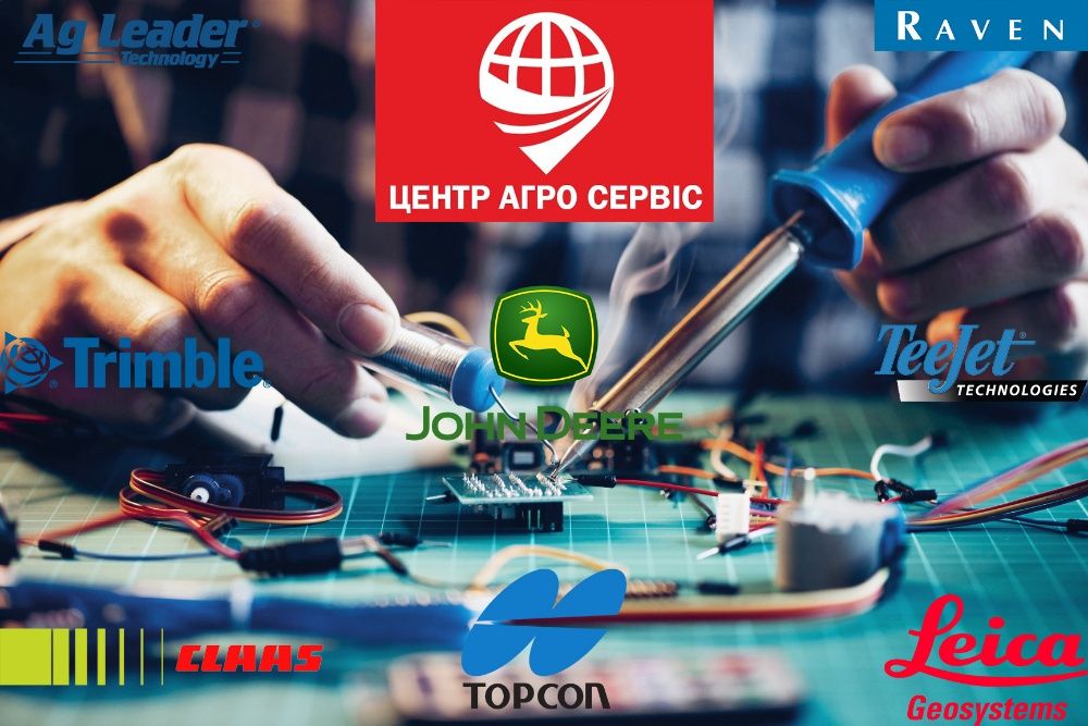 Ремонт GPS Trimble Ez-guide 250 500, CFX 750 Курсоуказатель