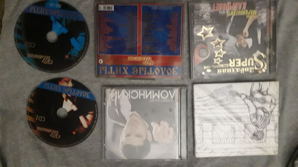 Музыкальные CD диски 6шт Шансон