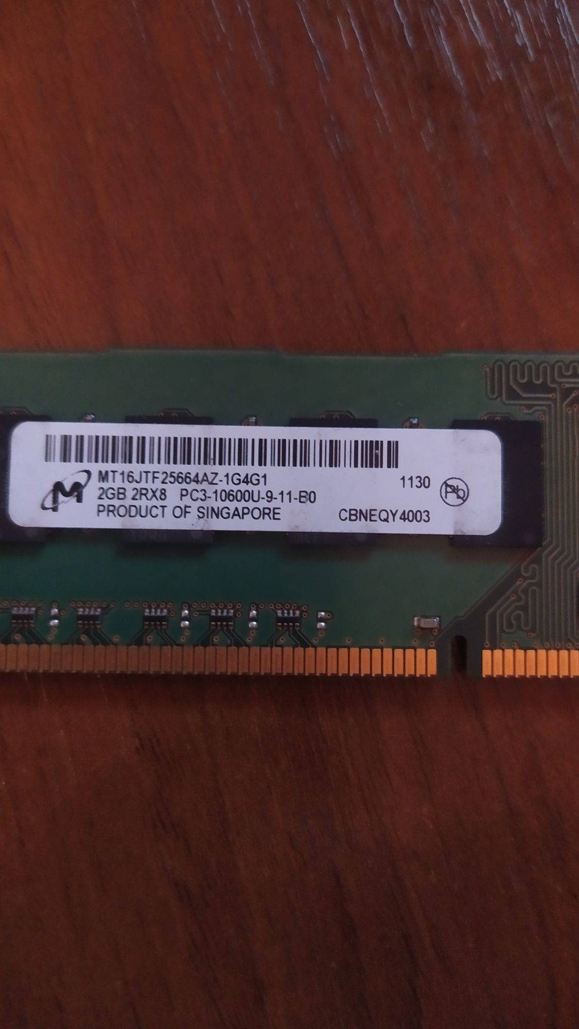 Оперативна пам'ять ddr3 1333 2 gb 2 планки