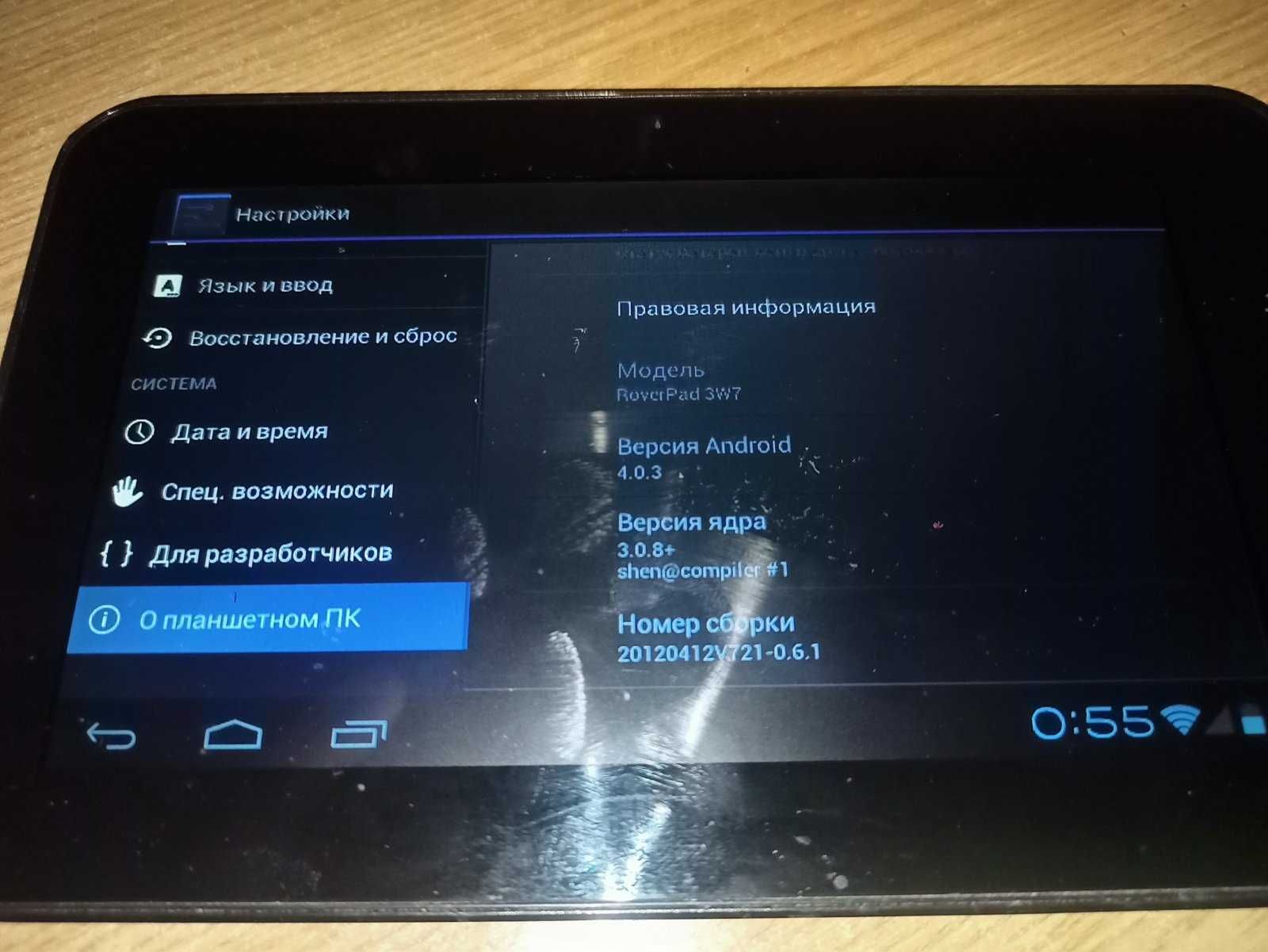 Планшет Asus k010 Android 4.4.2, roverpad 3w7