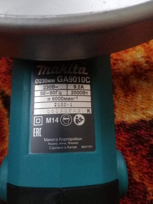 Болгарка макіта, продам