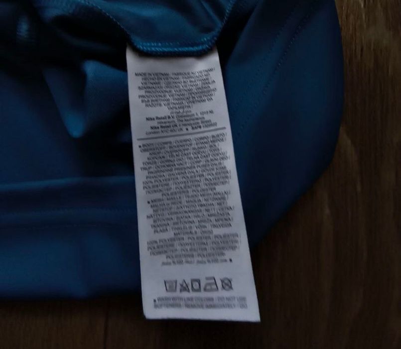 Чоловіче спортивне термо худі Nike розмір М