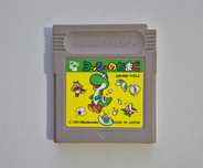 Yoshi no Tamago / Game Boy [JPN]