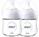 2 X Philips Avent Butelka Dla Niemowląt 125Ml 0M