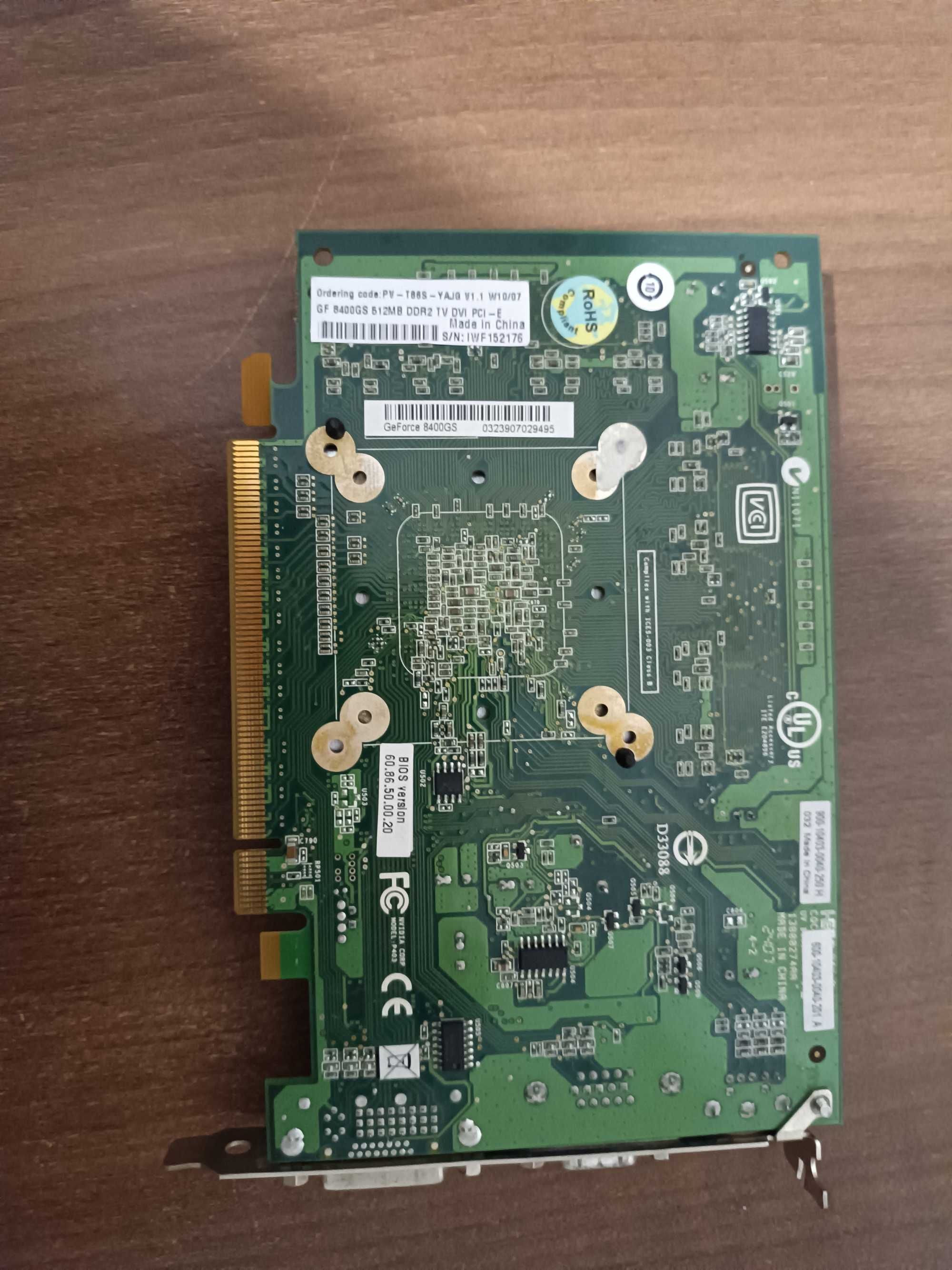 Відеокарта GF 8400GS 512Mb DDR2