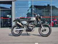 Bluroc Hero 250