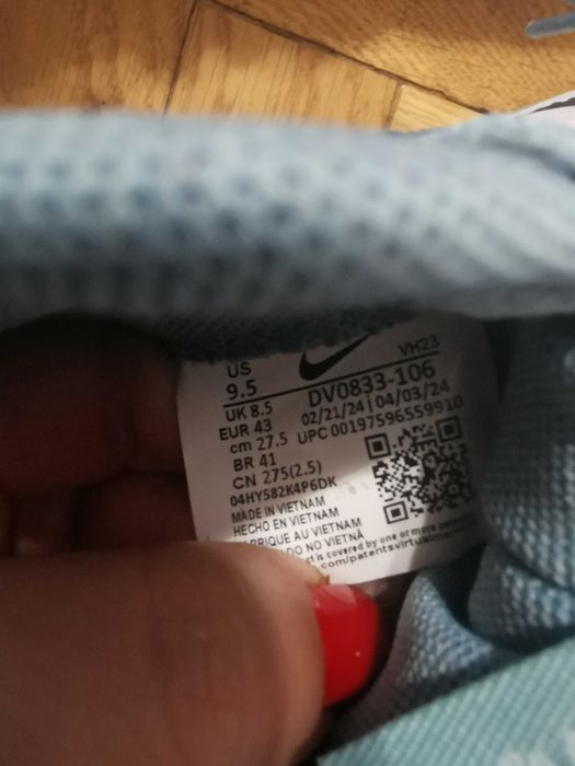 Nike Dunk Low Retro Męskie