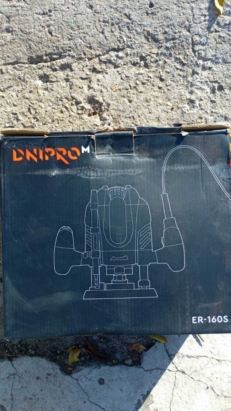 Инструмент Фрезер Dnipro-M ЕR-160S