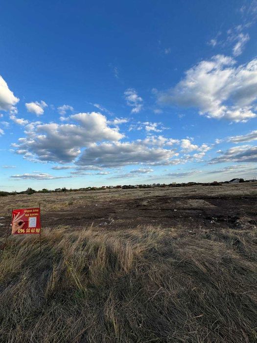 Продажа участка в рассрочку от собственника