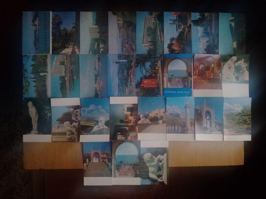 Продаються листівки часів СРСР.