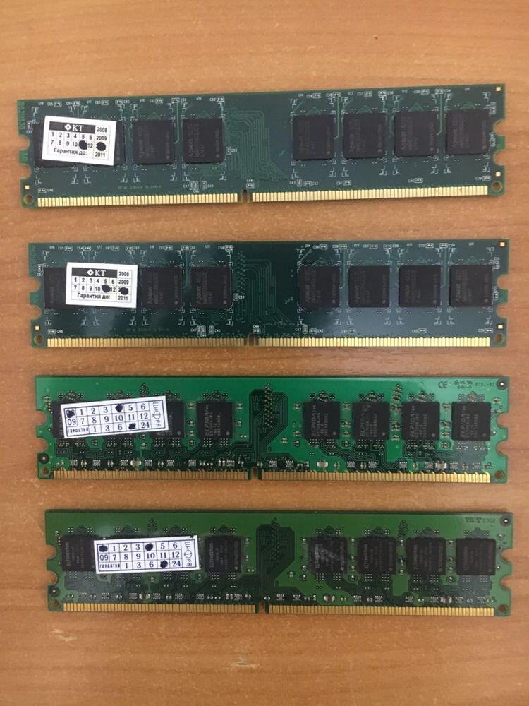 ОЗУ/RAM/DDR2 Оперативная память 4 по 1 GB