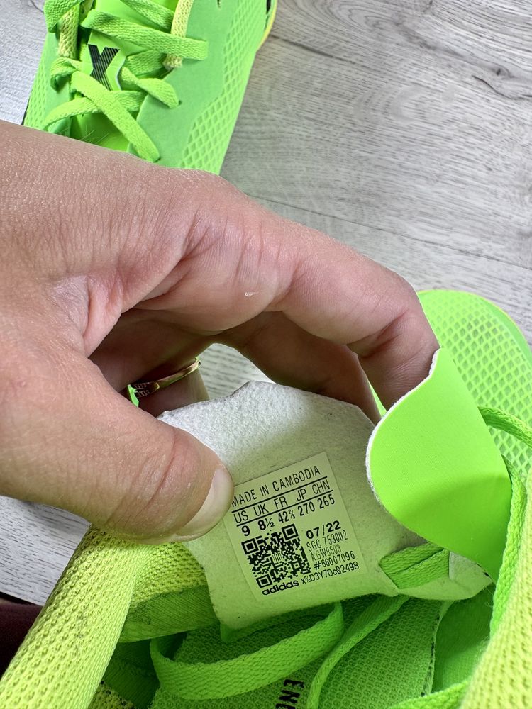 Adidas футзалки чоловічі