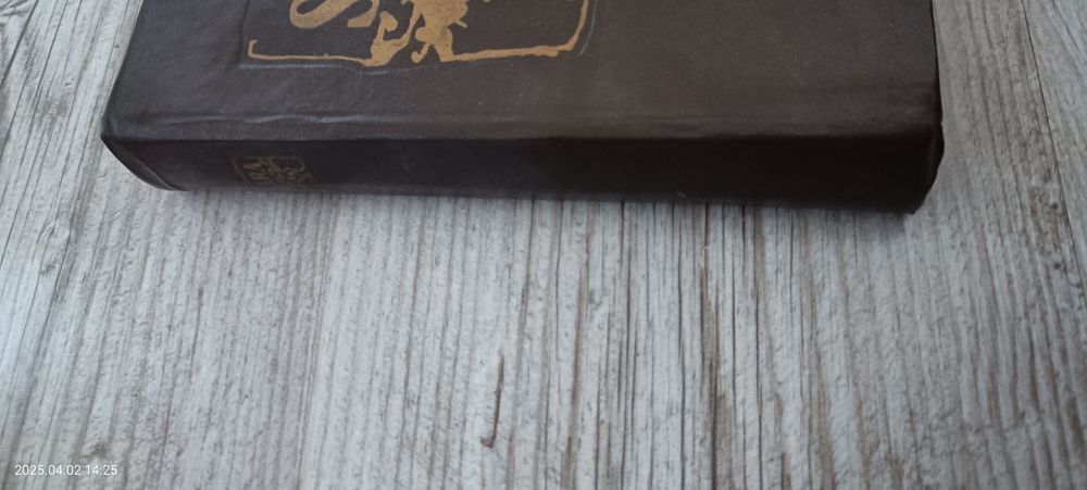 255. Książka stara baśń Kraszewski