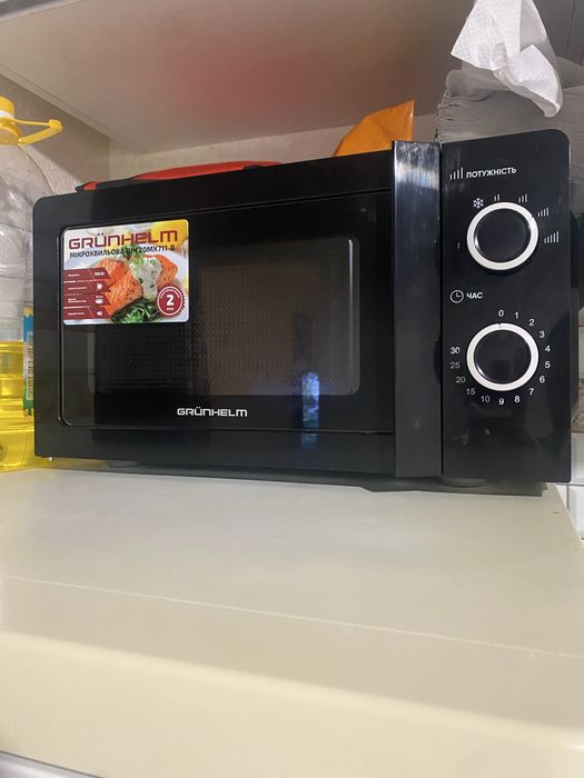 Мікрохвильова піч