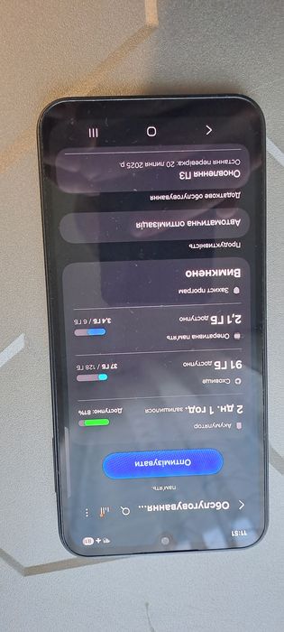 Телефон Samsung A24  6/128