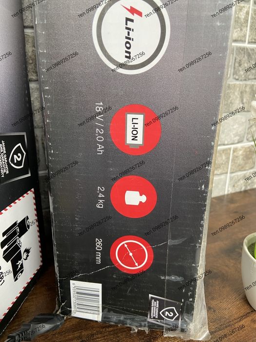 Акумуляторний тример для трави, коса, Powerg Німеччина