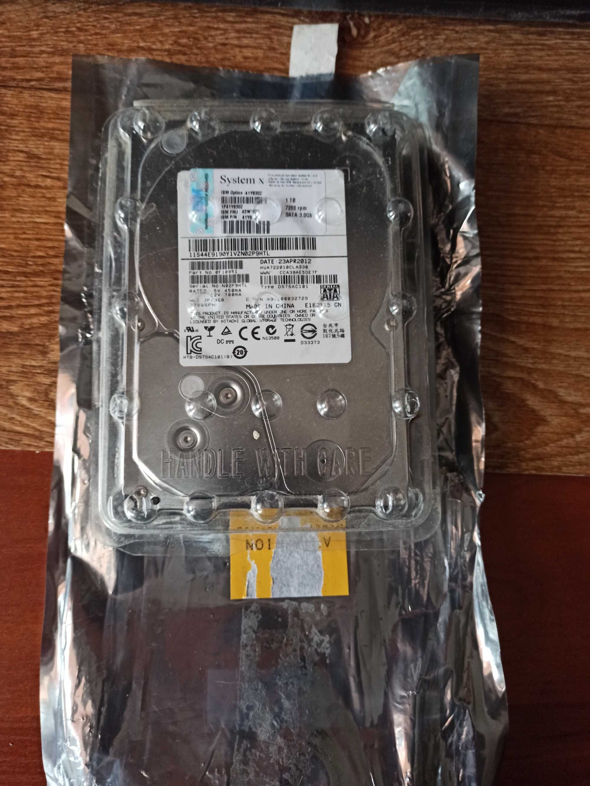 Жесткий диск  1TB  HDD IBM 43W7625 7.2K  SATA II 3.5'' HUA722010CLA330