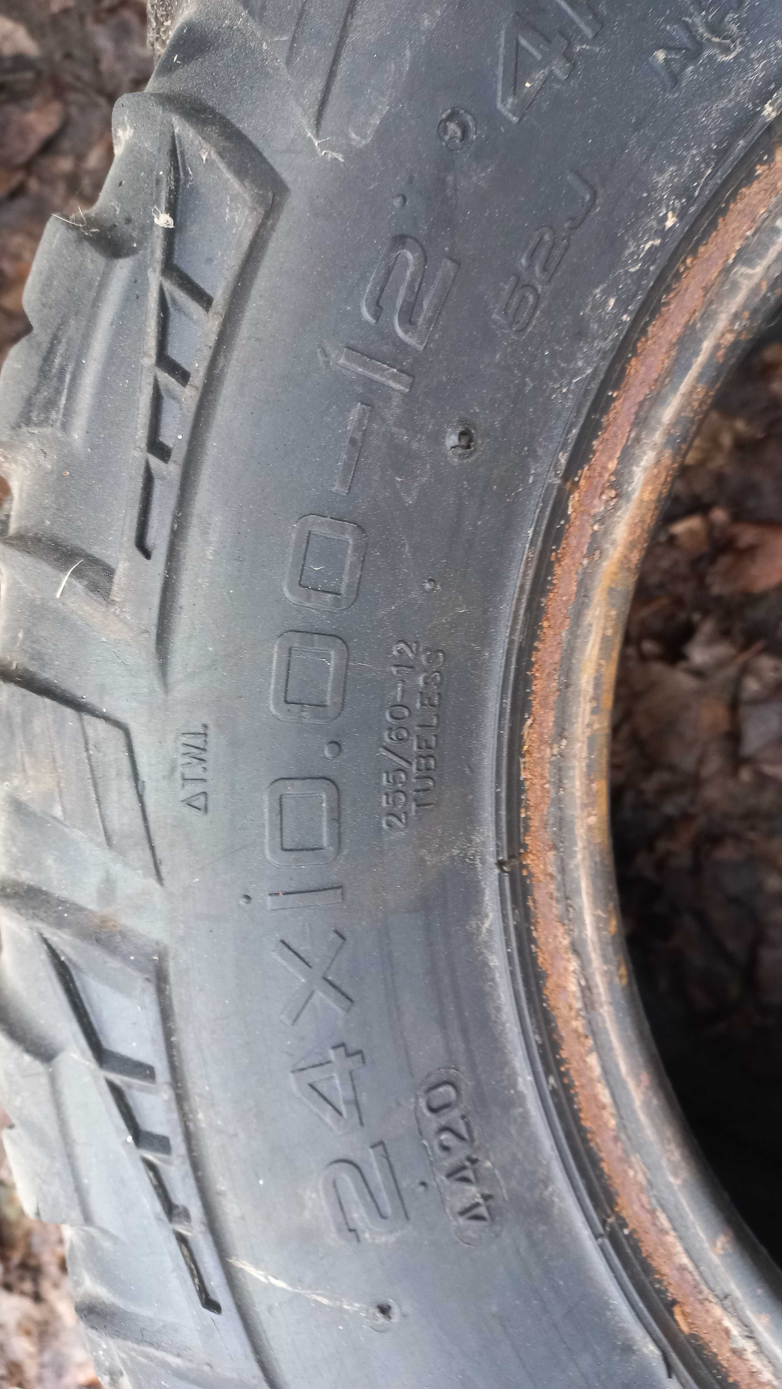 Шини до квадроцикла R 12.8/10
