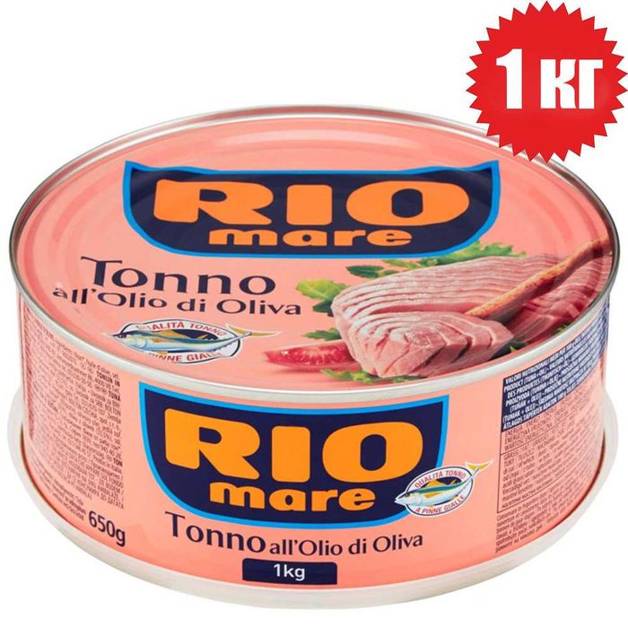 Тунець Ріо Маре в Оливковій Олії, Rio Mare Tonno all Olio di Oliva 1кг