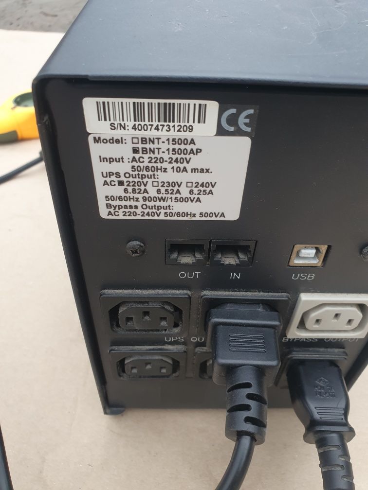 Бесперебойник 24-220в под котёл ! 900w
