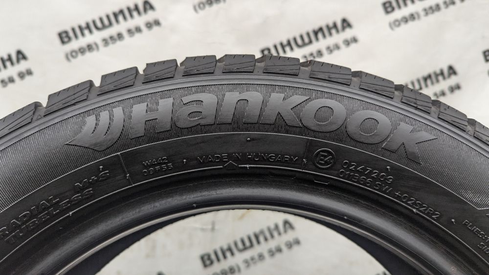 Шини 165/65 R 14 Hankook Winter Icept RS. Зима комплект. Колеса склад.