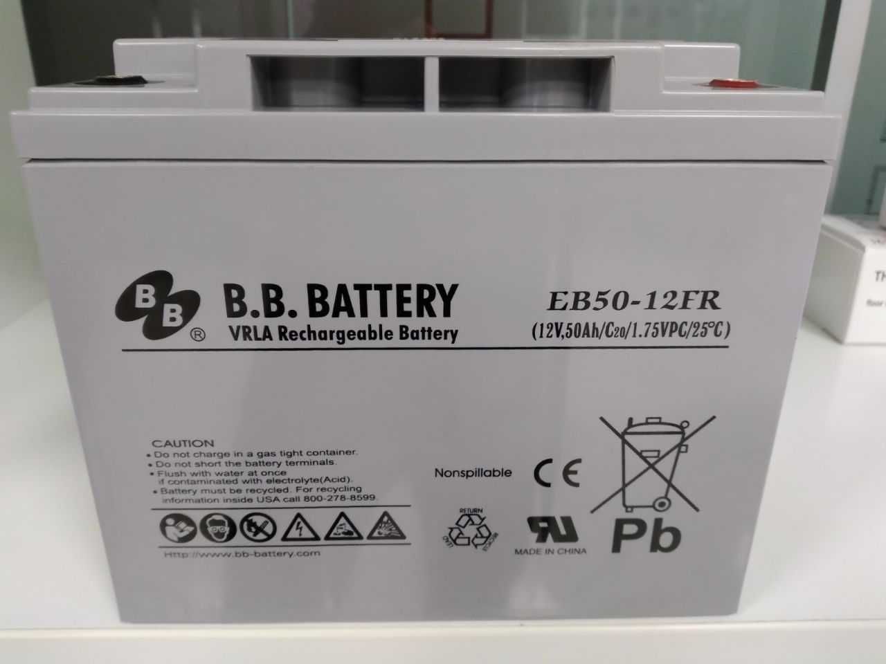 BB Battery 50 EB50-12FR