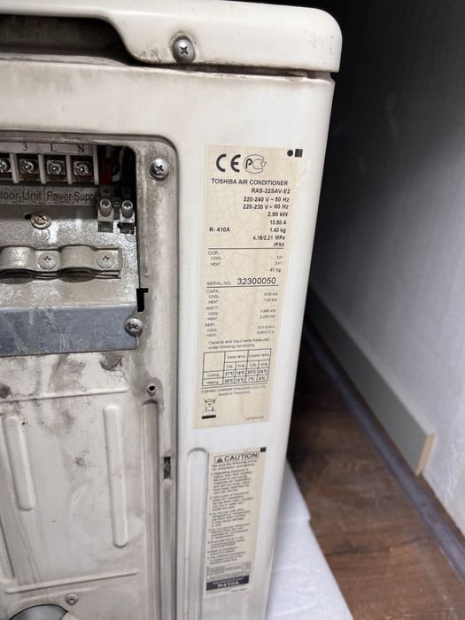 Продам кондиционер