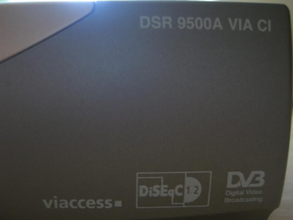 Ресивер Samsung DSR 9500A
