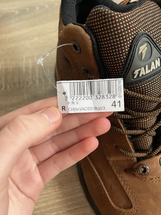 Робочі черевики (чоловічі)