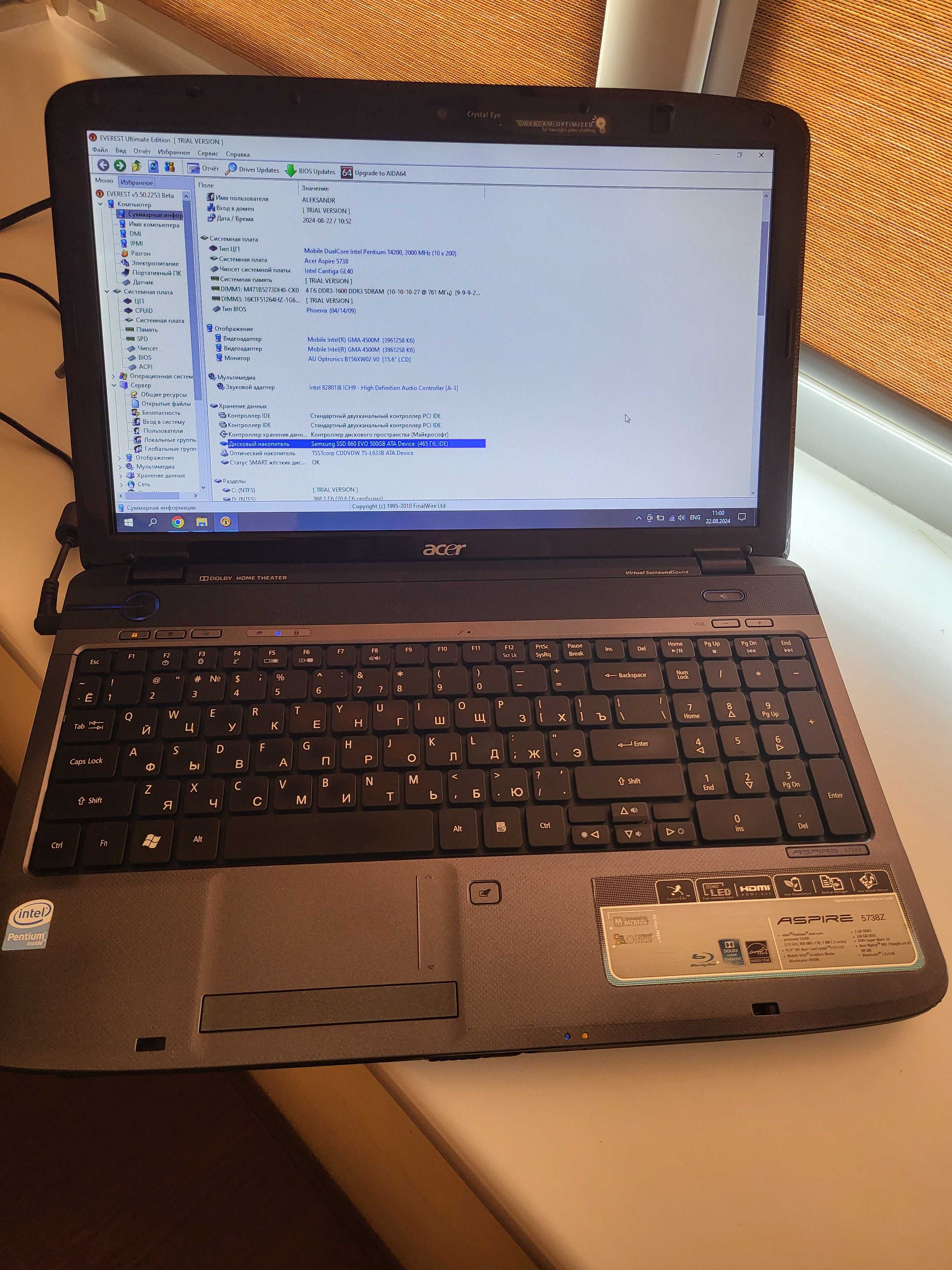 Ноутбук, гарантія, відмінний Acer Aspire 5738Z