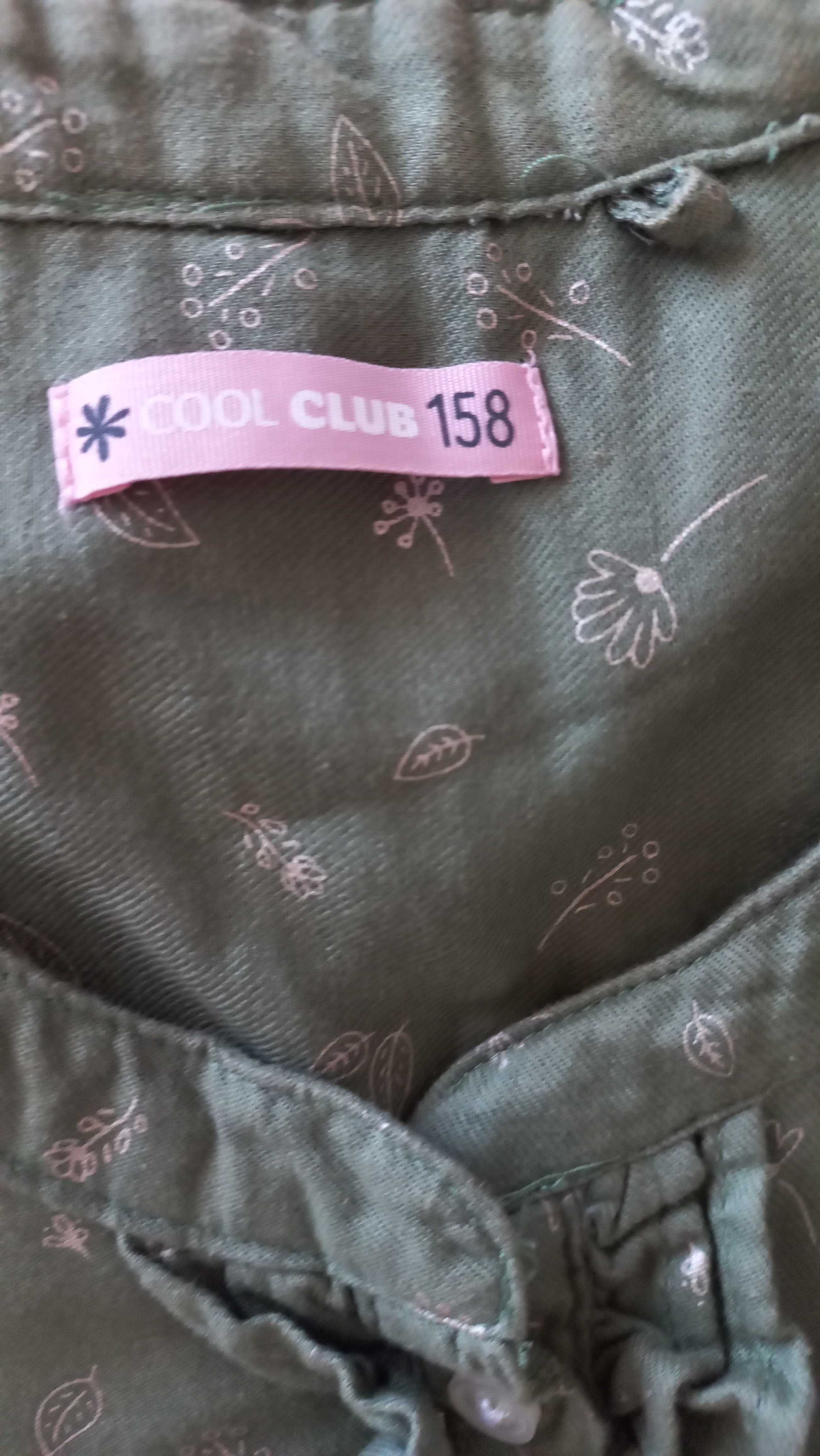 Віддам сукню cool club