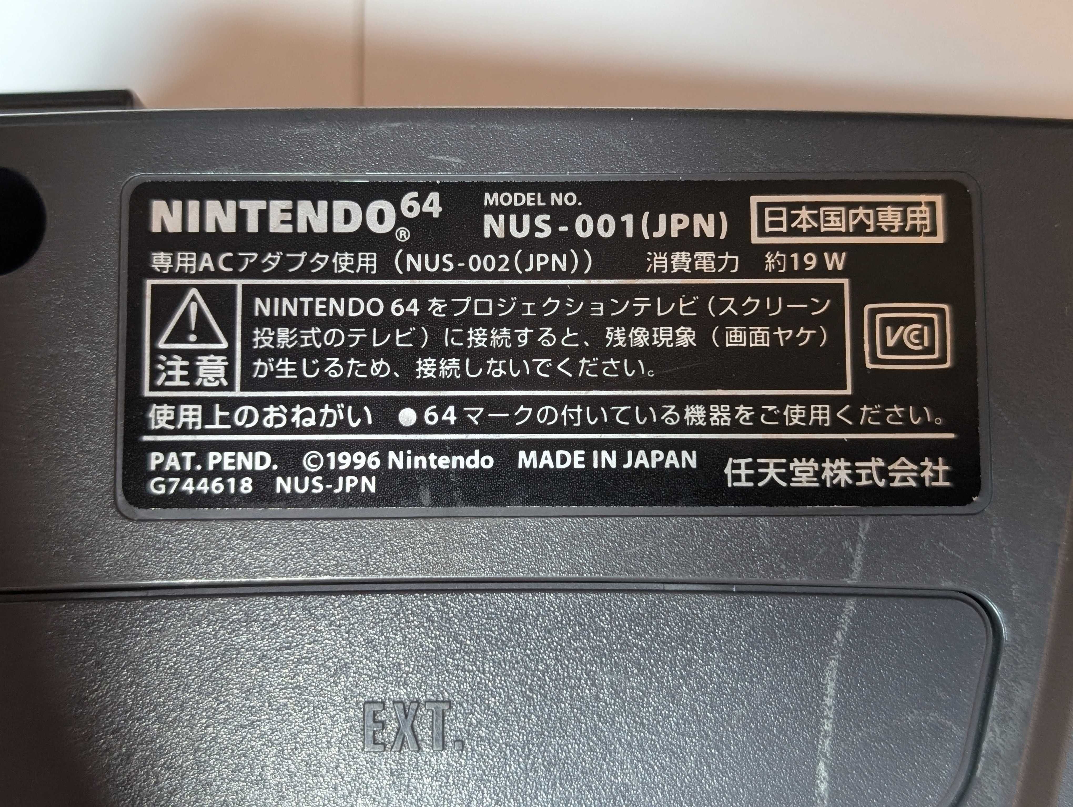 Nintendo N64 NTSC-J wersja japońska + expansion memory pack, pad,