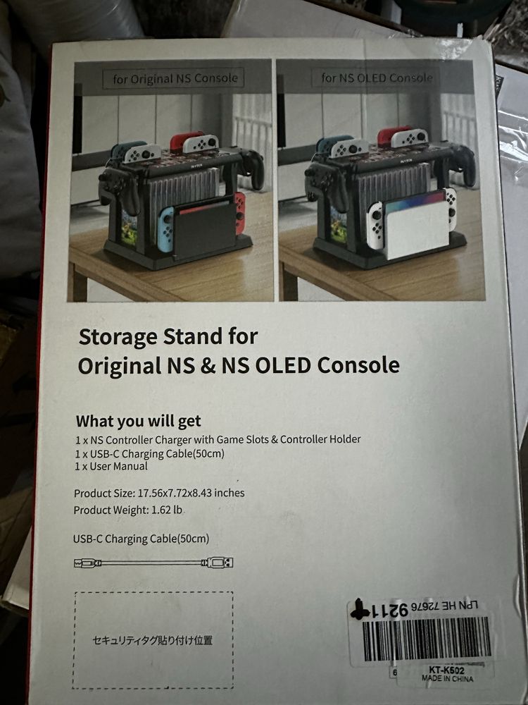 Станція Switch Games Organizer Station із зарядним пристроєм
