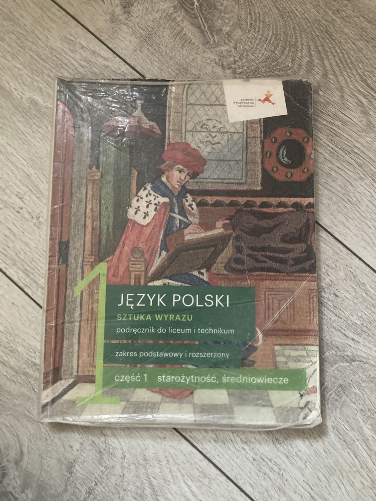 Język Polski, Sztuka Wyrazu