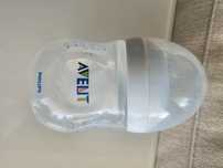 Zestaw butelek Avent 125 ml 200 ml butelka responsywna