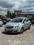 Продам Opel Corsa 2008 рік можлива розстрочка, кредит, обмін!