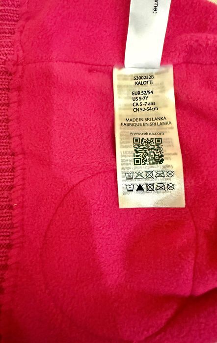 Дитяча зимова шапка Reima Kalotti,р.52/54,вік 5-7 р.,рожева, 50% вовни