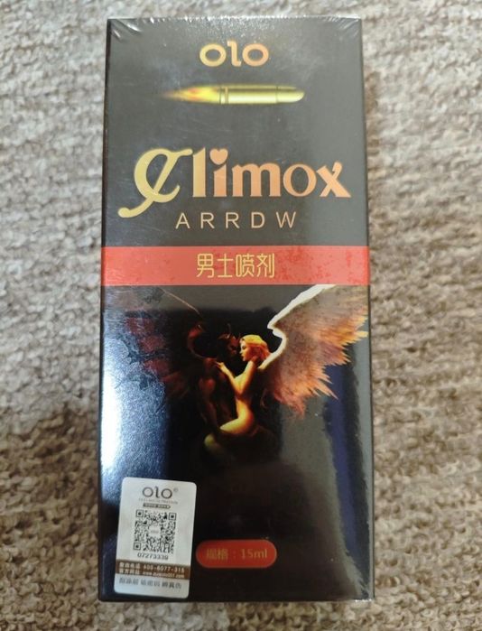 Спрей-пролонгатор для мужчин OLO задержка эякуляции затримка