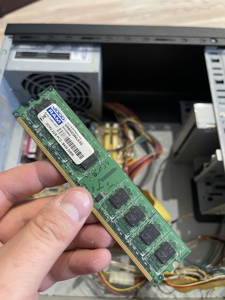 Компьютер 2GHZ/2GB ddr2/msi 6600gt