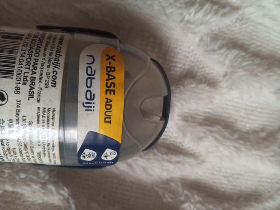 Okulary  pływackie Nabaiji r S Nowe