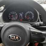 Sprzedam Kia Rio lll