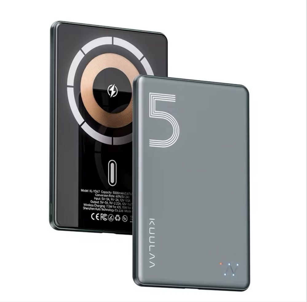 Magsafe powerbank KUULAA KL-YD67 5000mah