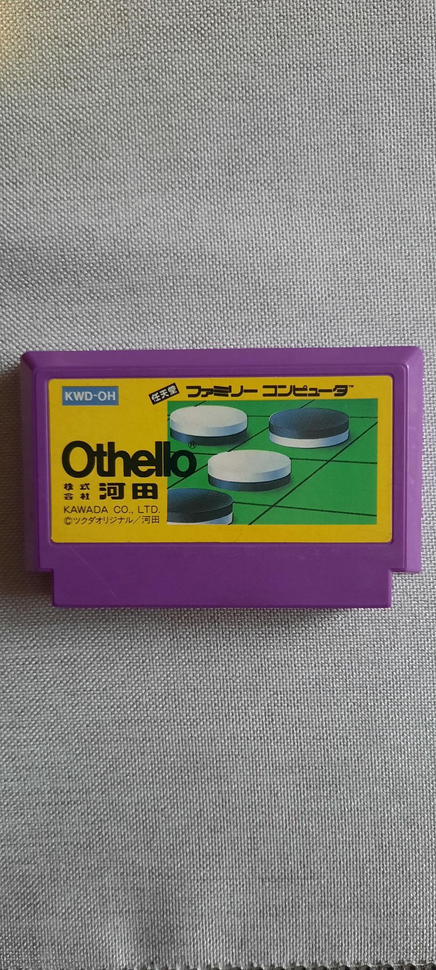 Kartridż famicom pegasus Othello