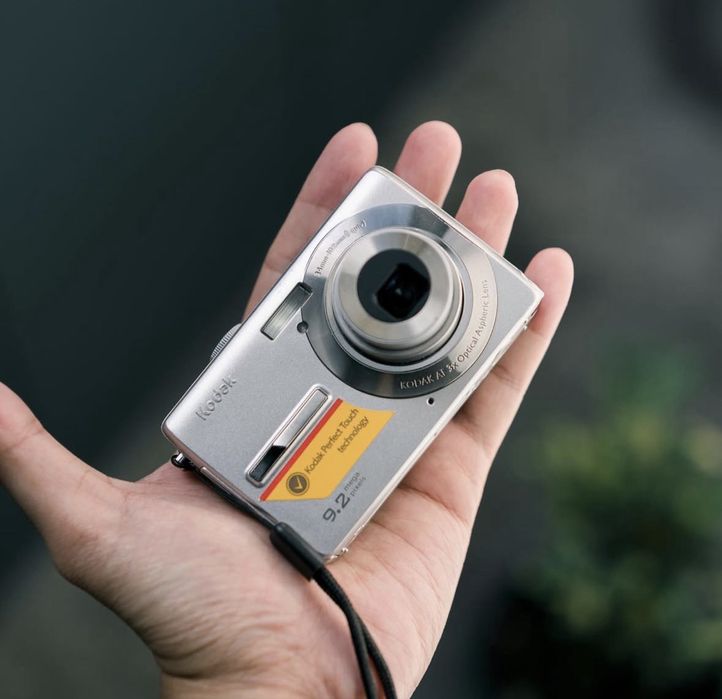 Цифровий Фотоапарат - Kodak EasyShare / M320 / 9.2 MegaPixel