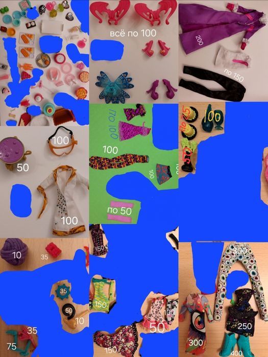 Аксесуары для кукол монстр хай, Monster High, одежда, обувь,украшения