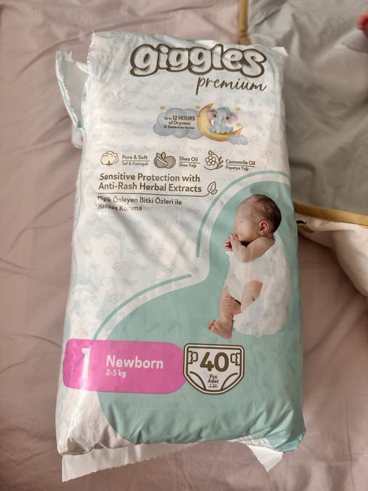 Підгузки Giggles дитячі 2 - 5 кг